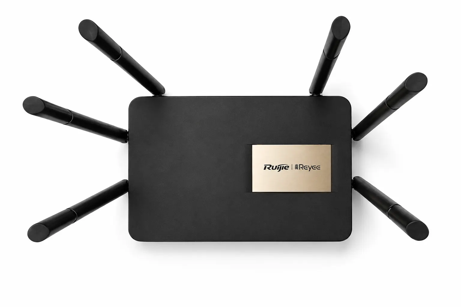 The router from above, with its four antennas fanned out